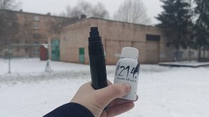 тест чернил 214ink ТЕГИНГ бомбинг