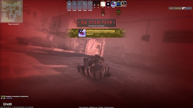 2025-12-30 13-57-42 смотреть онлайн