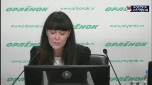 Пресс-конференция по итогам Всероссийского фестиваля популяризации науки «Вектор победы».
