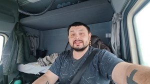 Розыгрыш автономки в вк