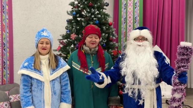 От сердца земли Кузбасской, от самого её древнего народа — телеутов — летит к вам это поздравление!