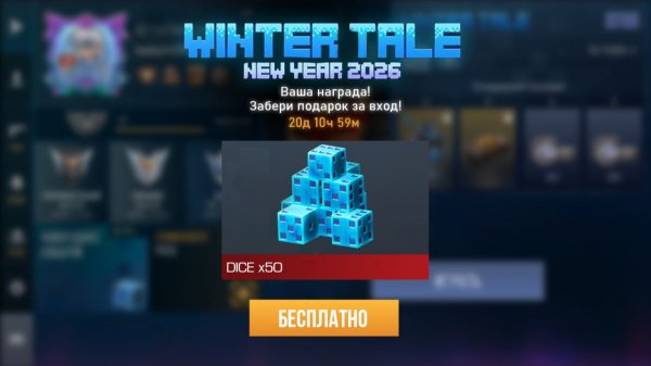 БАГ НА КУБИКИ В СТАНДОФФ 2! Обновление стандофф 2! Промокоды standoff 2 / стандофф 2! Проверка !!!