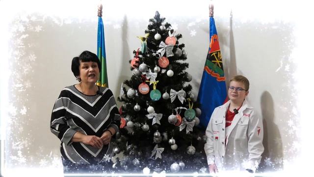 Топкинский округ Кузбасса исполнит новогоднюю мечту юной горловчанки смотреть онлайн