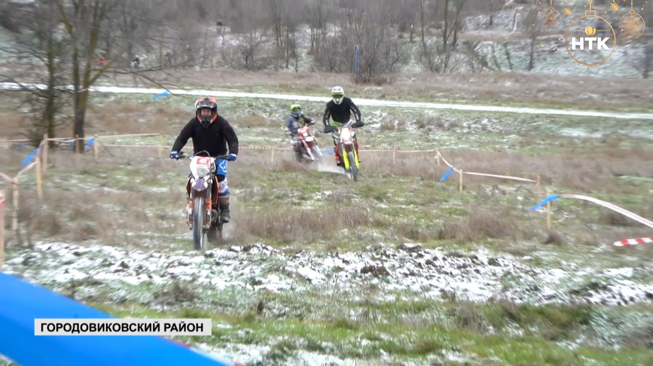 В Калмыкии впервые прошли соревнования по мотоциклетному спорту в дисциплине эндуро смотреть онлайн