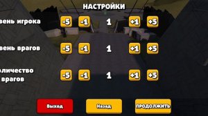 Обзор на новое объявление в игре туалет агентс и промокод на секрет мена