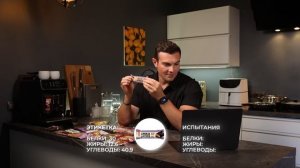 Честный рейтинг протеиновых батончиков: лабораторная