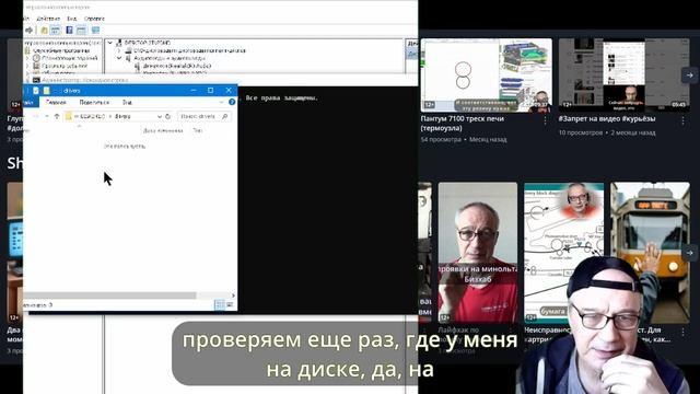 Сохранение драйверов Windows #быстро и #эффективно