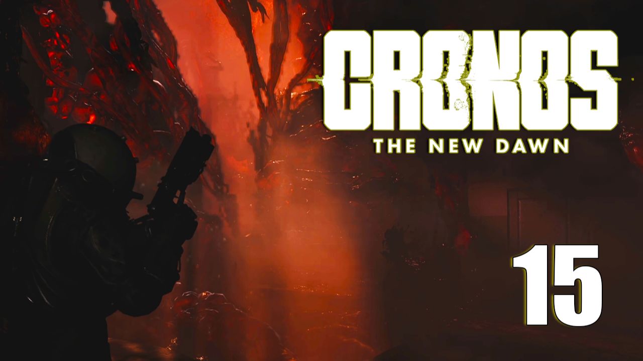 Склянки | Cronos: The New Dawn прохождение: 15. смотреть онлайн