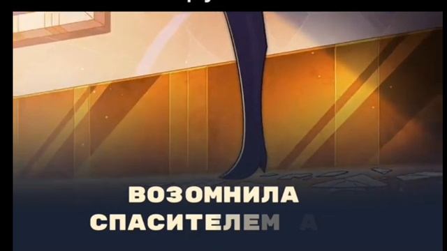 ш