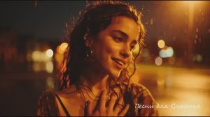 🄱ыбираю Я 🄲ебя