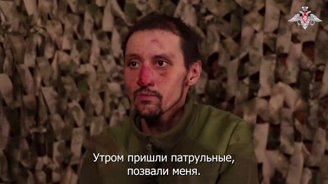 Не понял, зачем отправили на смерть в Красноармейск смотреть онлайн