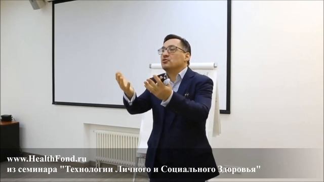 Основа питания касты "торговцы". "Технологии Личного и смотреть онлайн