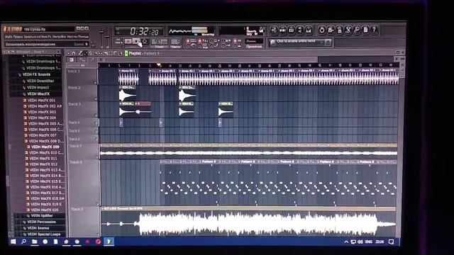 My New Track 🎸🎶 смотреть онлайн