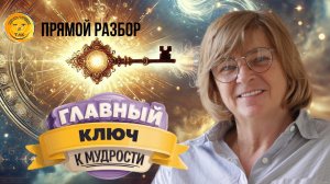 Как перестать говорить в негативе и научиться четко и позитивно излагать свои мысли