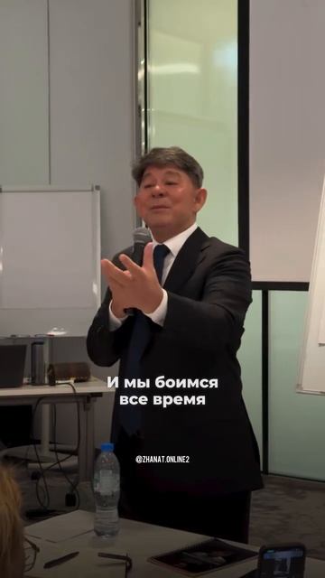 Почему люди разрушаются? смотреть онлайн