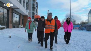 «ЗОЛОТАЯ ЛИХОРАДКА 2, или Как украсть Новый год»