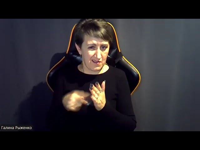 21.12.2025 Илона трезвая с 22.04.17 Беларусь,Минск Дг: На горе Тема:Найдя Бога,я смогла обрести себя