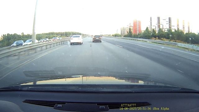 Август 2025 смотреть онлайн