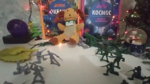 играем с СОБИКОМ в солдатиков