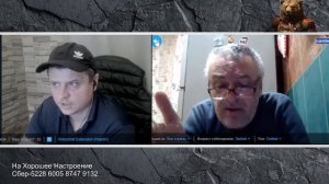 РОССИЯ ПРОТИВ УКРАИНЫ-ЧАТ РУЛЕТКА