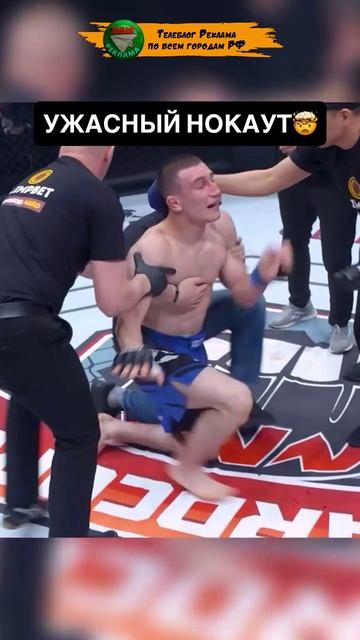 TELEBLOG REKLAMA смотреть онлайн