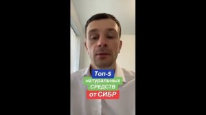 СИБР: Симптомы, Диагностика, Лечение, Диета, Профилакт?