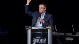 Бог есть любовь. Проповедь Александра Шевченко