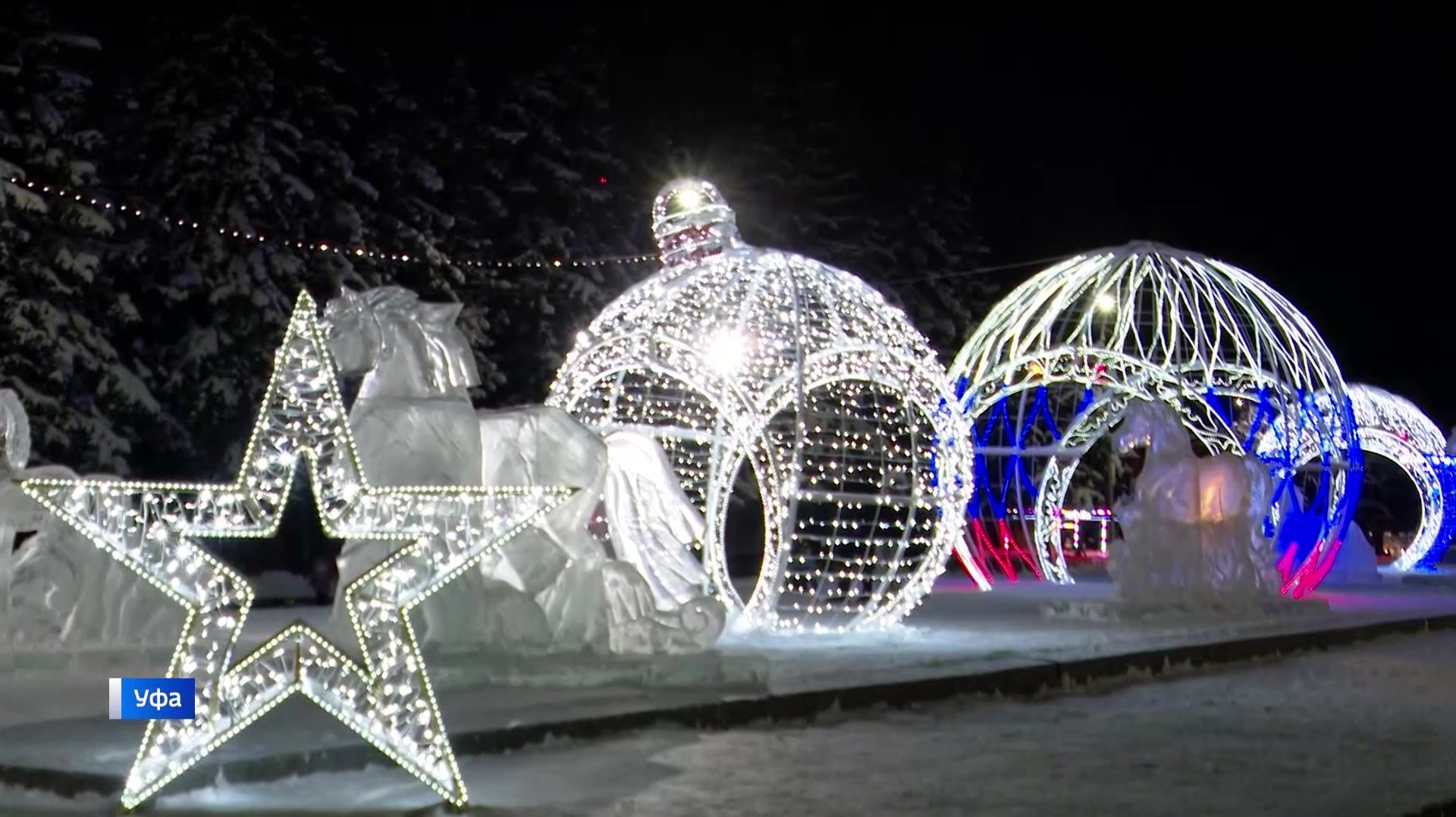 Как в Башкортостане проводили 2025 - сюжет «Вестей» смотреть онлайн