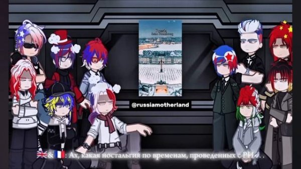 [Countryhumans react to Russia] [WIP]
