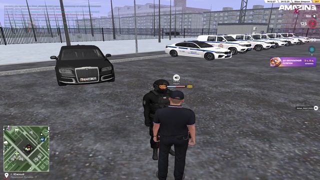 оос расекречивание