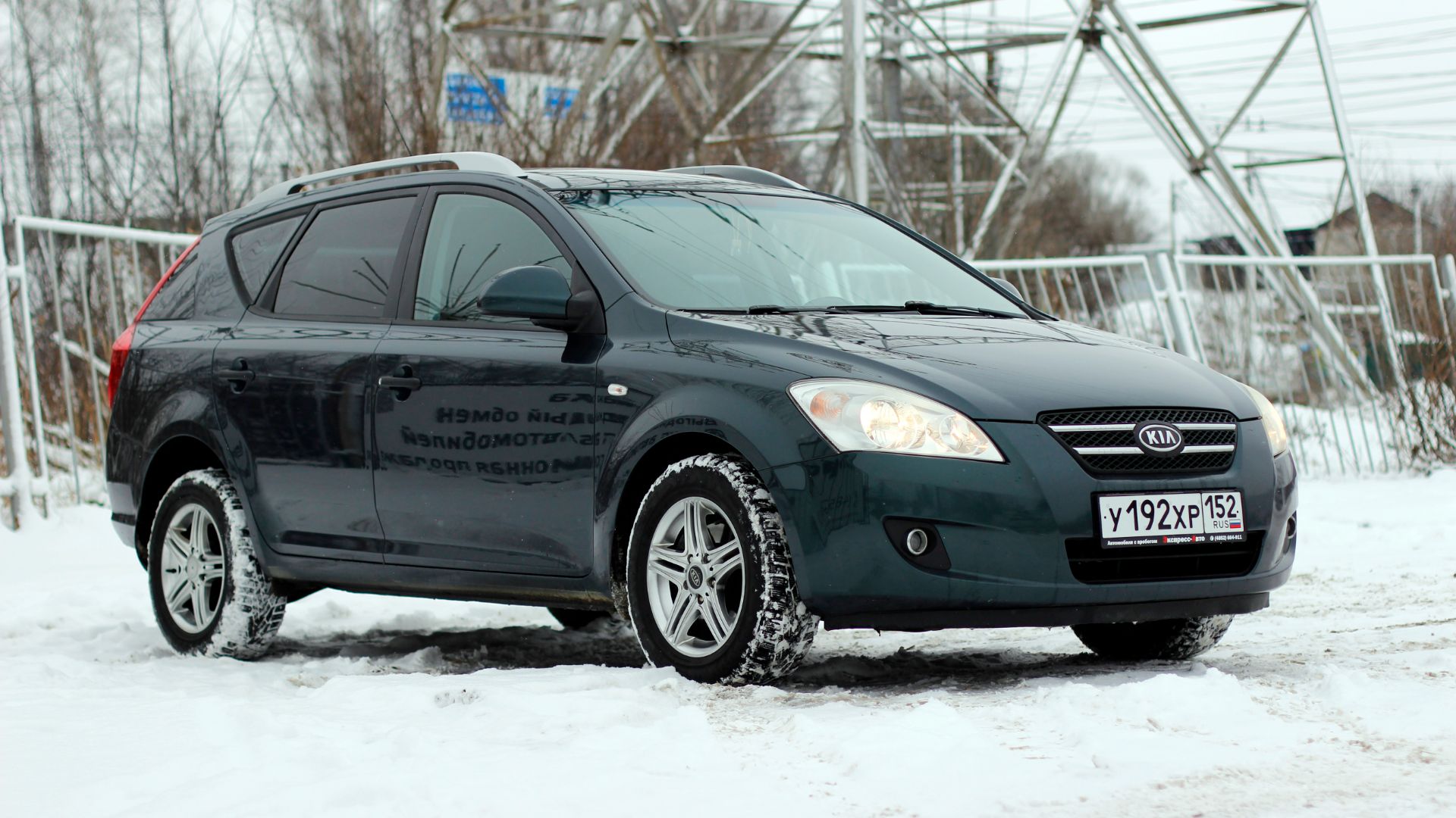 Kia Ceed смотреть онлайн