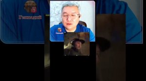 Красноликий Макс даёт Анализ по Гордоновски!