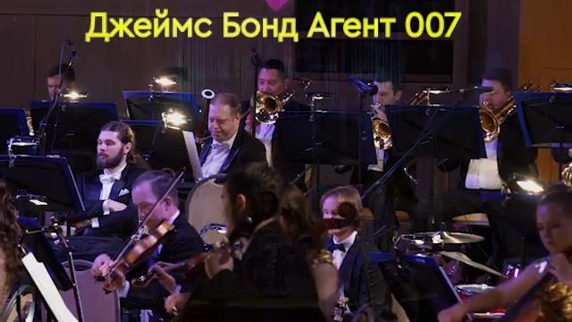 Музыкальные хиты Голливуда смотреть онлайн