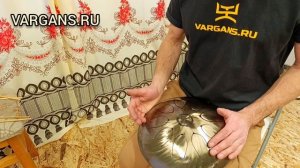 Глюкофон 1177 - Ля-минор пентатоника, 432 Гц,  28 см - VARGANS