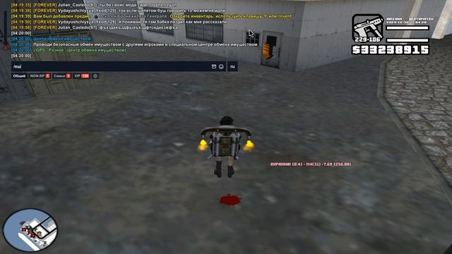 неадекват+оск род смотреть онлайн