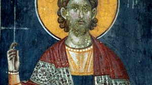 СВЯТОЙ МУЧЕНИК ВОНИФАТИЙ.