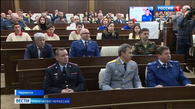 Вести Карачаево-Черкесия 30.12.2025 смотреть онлайн