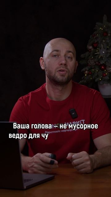 Исчезните на 10 дней: перезагрузка системы ⚡ смотреть онлайн