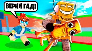 Я САМЫЙ ДОРОГОЙ БРЕЙНРОТ МЕМ У ИГРОКОВ и СТАЛ МИЛЛИОНЕРОМ в ROBLOX Steal a Brainrot