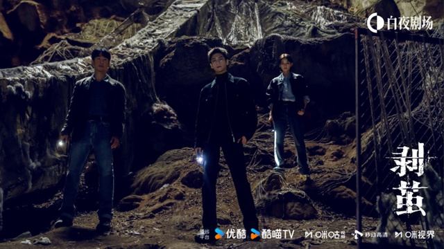 ОST Правда внутри - 悔 - Сожаления смотреть онлайн