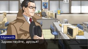 Пацаны. 4 серия(2 сезон): «Майлз и его отец»(AA)
