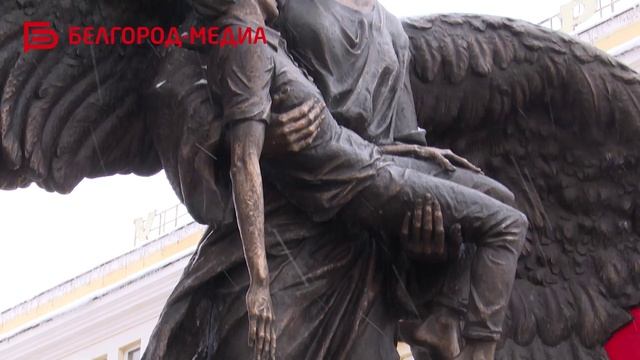 В Белгороде открыли монумент в память о мирных жителях региона, погибших в результате обстрелов ВСУ смотреть онлайн