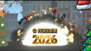 ПРАЗДНУЕМ НОВЫЙ ГОД ВМЕСТЕ С MELON PLAYGROUND!! 🎄🌟😁🤪🥳🎅😎