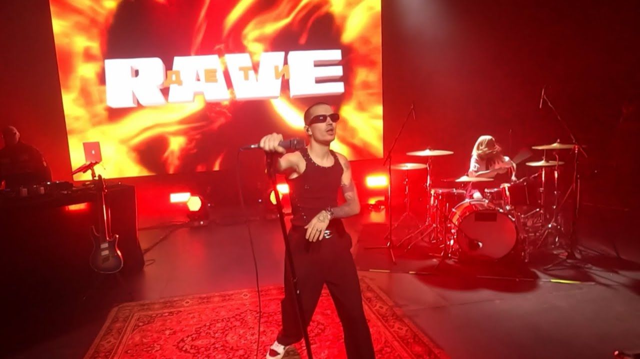 Дети Rave в Санкт-Петербурге | Концерт Дети Rave на FPV дрон | ADRENALIN FPV PUSHKA MIASO RAVE