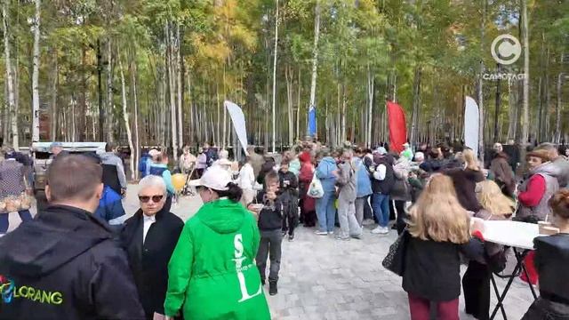 Итоги года Нижневартовска от 30 декабря 2025 г. смотреть онлайн