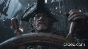 Томас -  До свидания КОМАНДОР