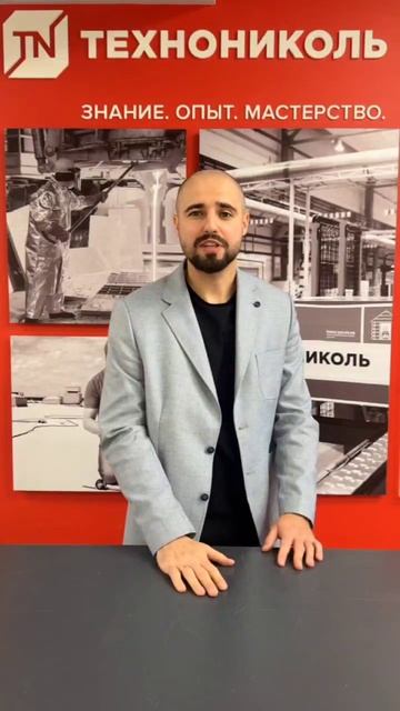 Теория 5 рукопожатий работает и с нами - всегда кто-то знает, где можно купить каменную вату смотреть онлайн