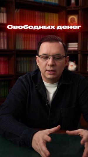 Сколько лет мы будем отдавать долги ?