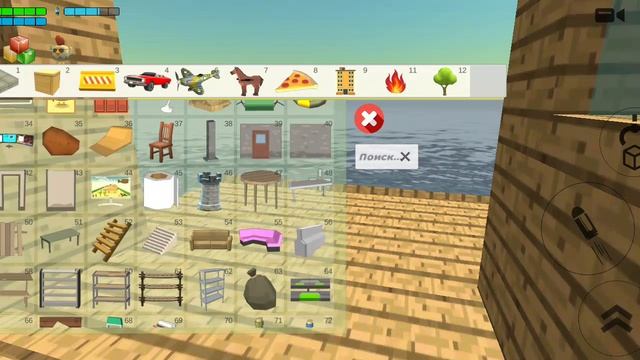 битва строителей с андреям 56 к с темой коробли смотреть онлайн