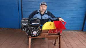 Самодельный мульчер - щепорез для утилизации древесных отходов. Версия № 1